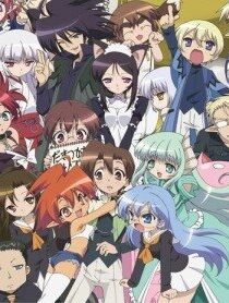 Академия магии 2008