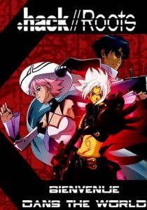 Взлом//Корни 2006