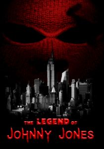 Легенда о Джонни Джонсе 2025