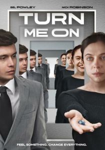 Денискины рассказы 2025