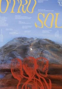 Иное солнце 2023