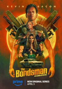 Охотник за головами мини сериал 2025