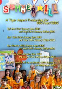 Школа «Саммерхилл» 2008