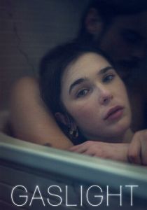 Газлайтинг 2023