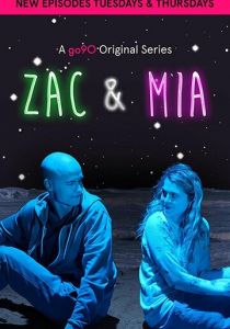 Zac and Mia 2017