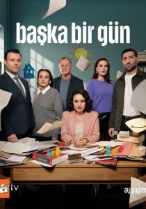 Baska Bir Gün 2025