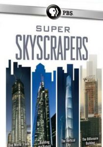 Невероятный небоскреб 2014