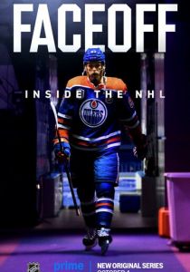 Противостояние: Внутри НХЛ 2024