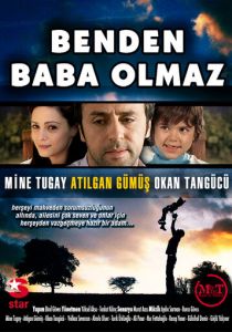 Какой с меня отец 2007