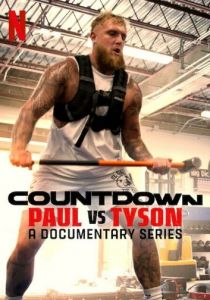 Обратный отсчет: Пол vs Тайсон 2024