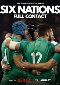 Кубок шести наций: Полный контакт 2024