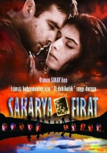 Сакарья-Фырат 2009