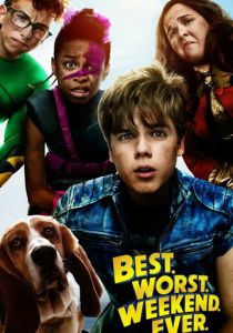 Лучшие из худших выходных 2018