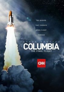 Space Shuttle Columbia: The Final Flight 2024