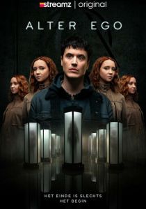 Alter Ego 2023