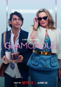 Glamorous 2023
