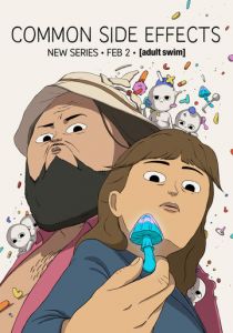 Частые побочные явления 2024