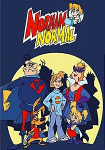 Просто Норман 1999