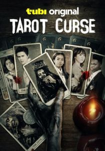 Tarot Curse 2025