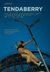 Тендаберри 2024