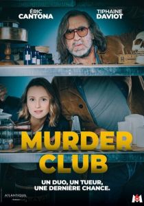 Клуб убийц 2024