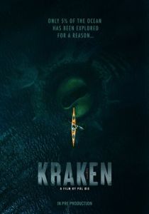 Kraken 2025