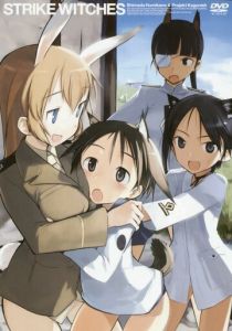 Штурмовые ведьмы 2007