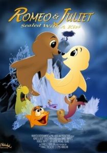 Ромео и Джульета: Скрепленные поцелуем 2006