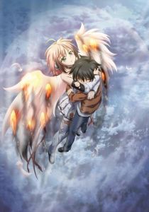 Упавшая с небес: Вечный хозяин 2014