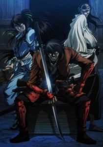 Скитальцы: Специальное издание 2016