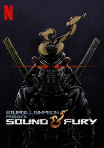 Стерджил Симпсон представляет: Sound & Fury 2019