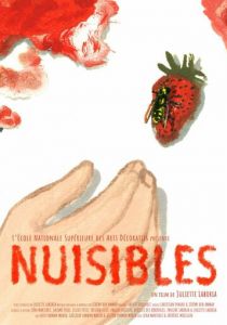 Вредители 2022