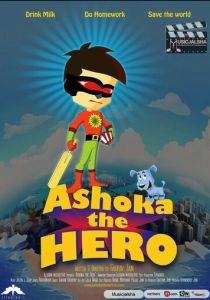 Ашока герой 2011