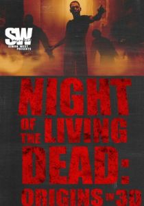 Ночь живых мертвецов: Начало 2015