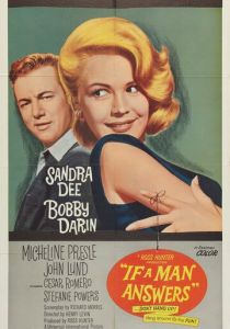 Если отвечает мужчина 1962