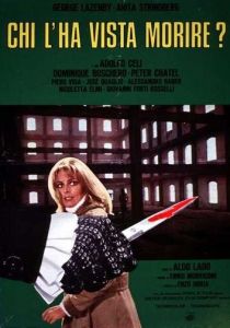 Кто видел ее смерть? 1972