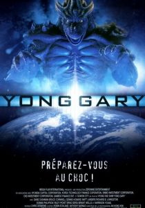 Ёнгари 2001 1999