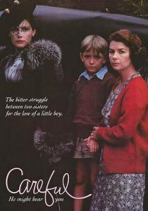 Тише, он может услышать 1983