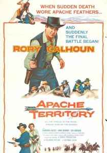 Территория апачей 1958