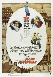 Римское приключение 1962