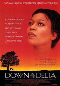 Возвращение к истокам 1998