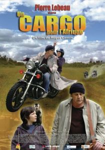 Груз в Африку 2009