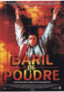 Бочка пороха 1998