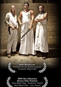 Официальная инструкция по безопасности корпорации «Санта на продажу» 2005