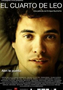 Комната Лео 2009