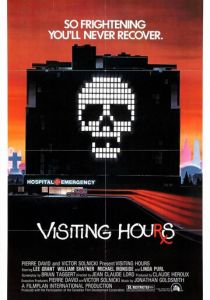 Часы посещения 1982