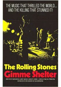 Дай мне кров 1970