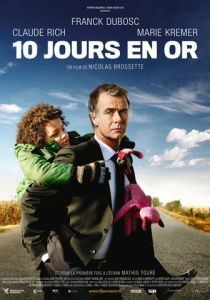 10 золотых дней 2012