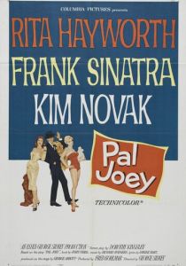 Приятель Джои 1957