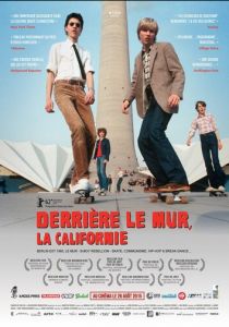 Тут вам не Калифорния 2012